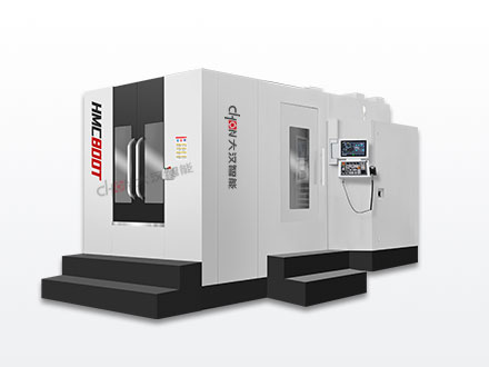 HMC800T/1000T正T型臥式加工中心